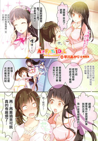 第9頁圖
