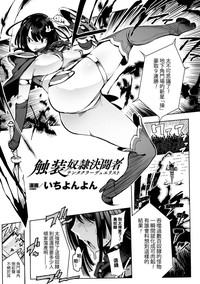 第1页图