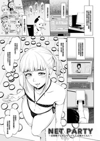 第1頁圖