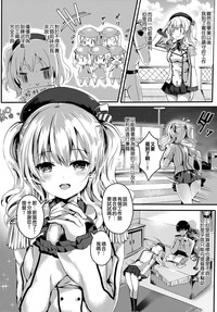 第5頁圖