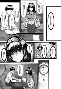 第13页图