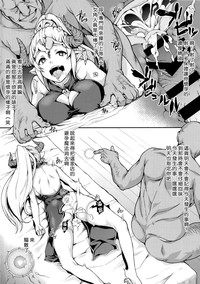 第21页图