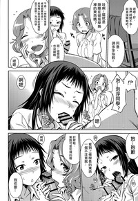 第13页图