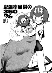 第1頁圖