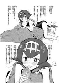 第5頁圖