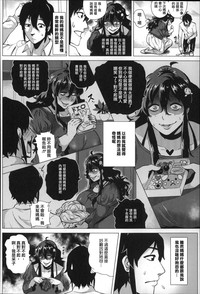 第129頁圖