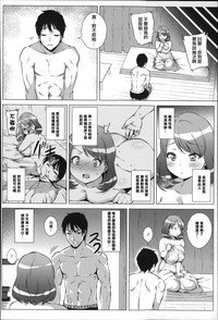 第149頁圖