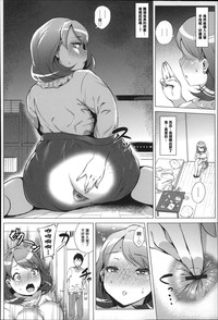 第157頁圖