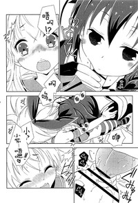 第33頁圖