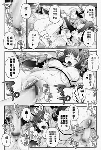 第25页图
