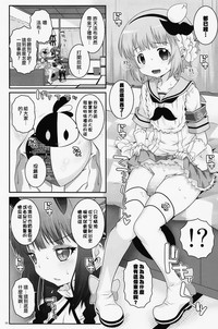 第5页图