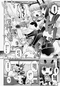 第9页图