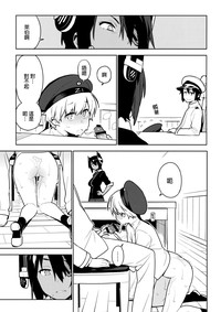 第13页图