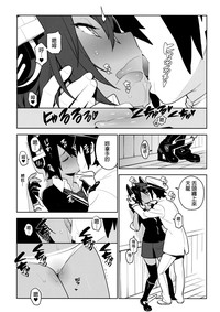 第17页图