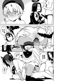 第29页图