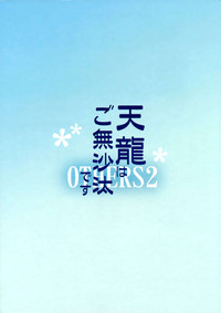 第37页图
