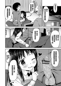 第105页图