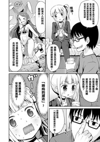 第109页图