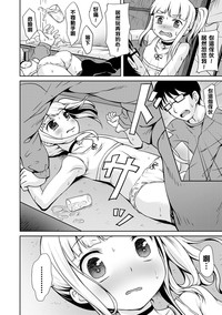 第113页图