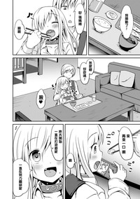 第125页图
