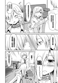 第137页图
