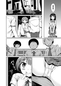 第13页图