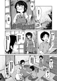 第149页图