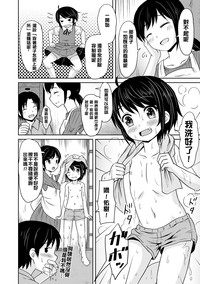 第153页图