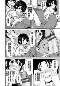 第157页图