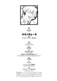 第177页图