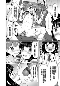 第17页图
