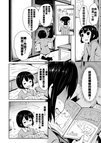 第33页图