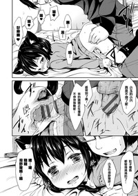 第41页图