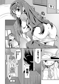 第49页图