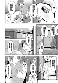 第61页图