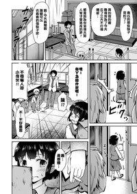 第65页图
