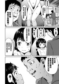 第73页图