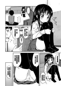 第89页图