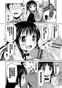 第93页图