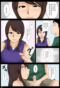 第13頁圖