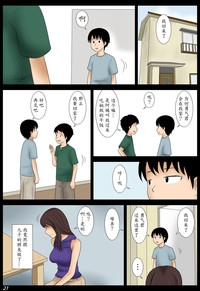 第21頁圖