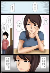 第33頁圖