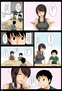 第45頁圖