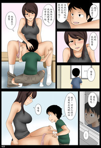 第49頁圖