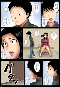 第37页图