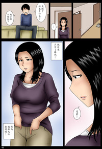 第41页图