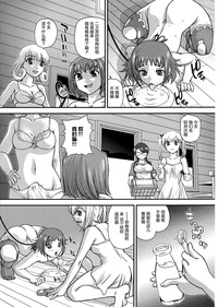 第25页图