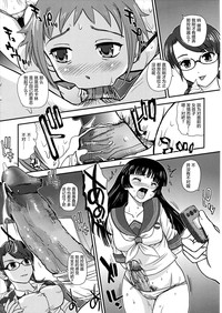 第9页图