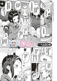 第1頁圖