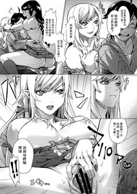 第21页图